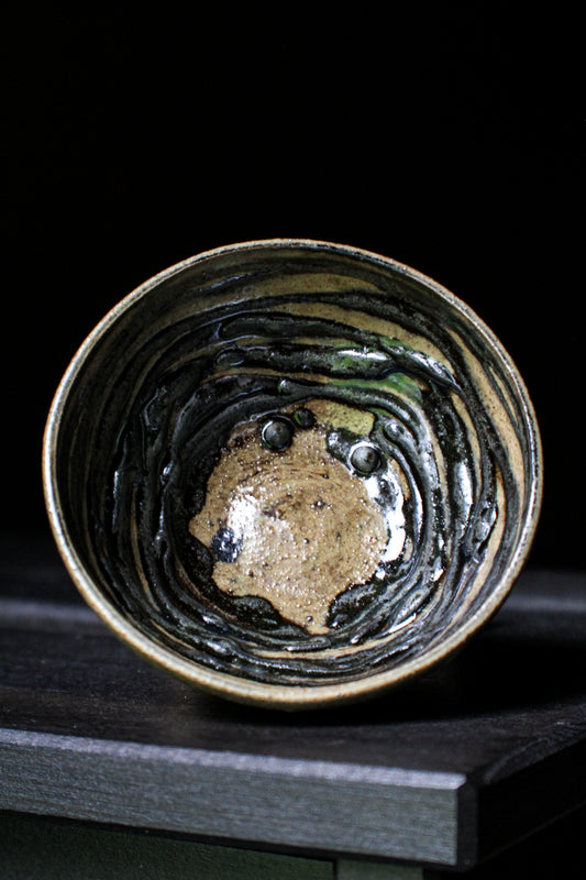 Lynx bowl - small