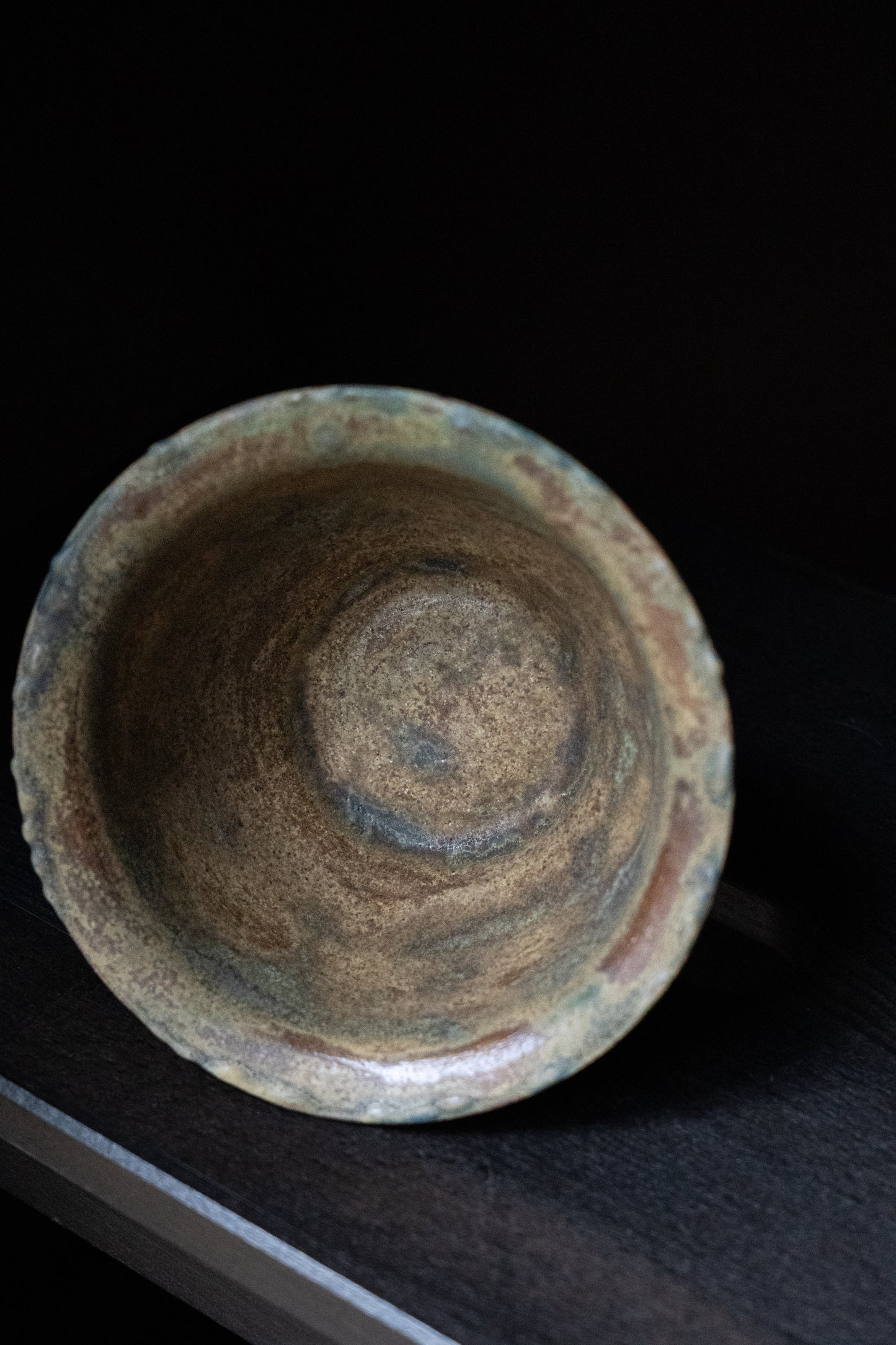 Sunburst Charm Bowl - Biscuit